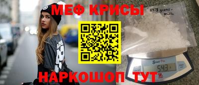 хмурый Бузулук