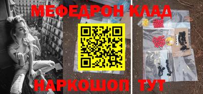 хмурый Бузулук