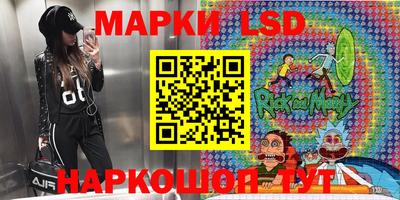 Альфа ПВП Бугуруслан