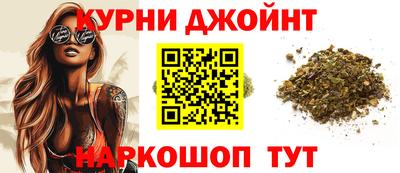 мдма Будённовск