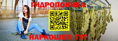 мдма Будённовск