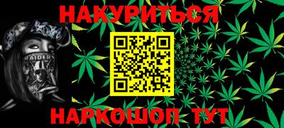 мдма Будённовск