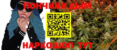хмурый Бузулук