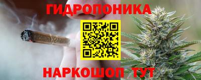 хмурый Бузулук