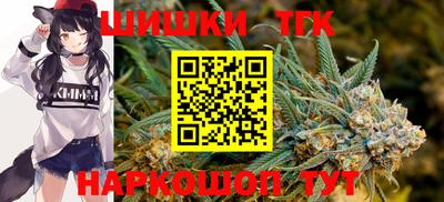 хмурый Бузулук