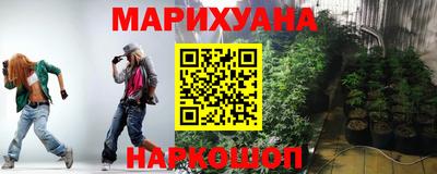 хмурый Бузулук