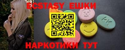 хмурый Бузулук