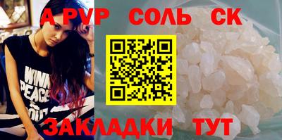 хмурый Бузулук