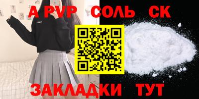 хмурый Бузулук