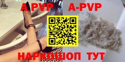 хмурый Бузулук