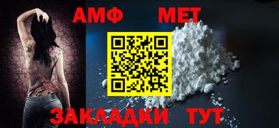 хмурый Бузулук