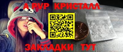хмурый Бузулук