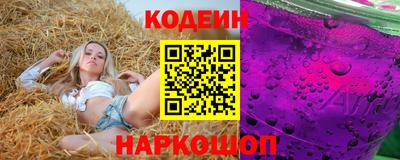 хмурый Бузулук
