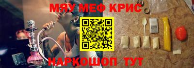 Альфа ПВП Бугуруслан