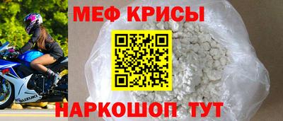 Альфа ПВП Бугуруслан