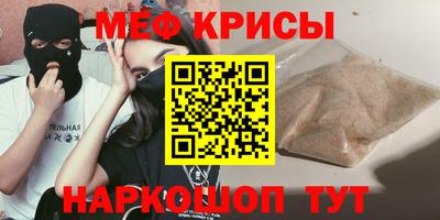 Альфа ПВП Бугуруслан
